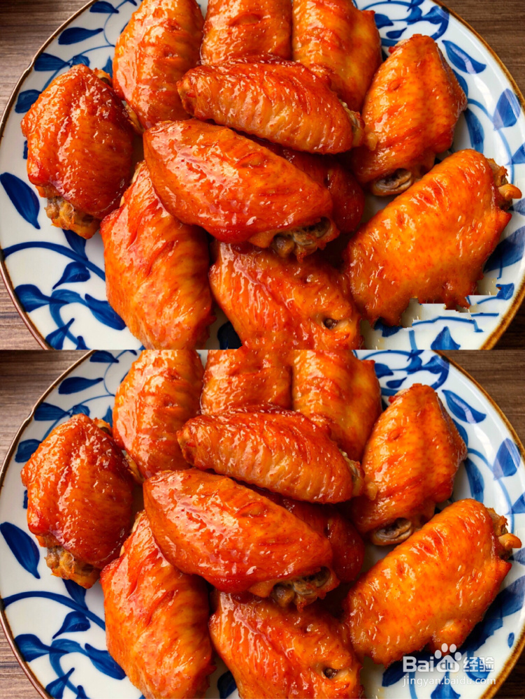 香辣蜜汁烤翅的做法
