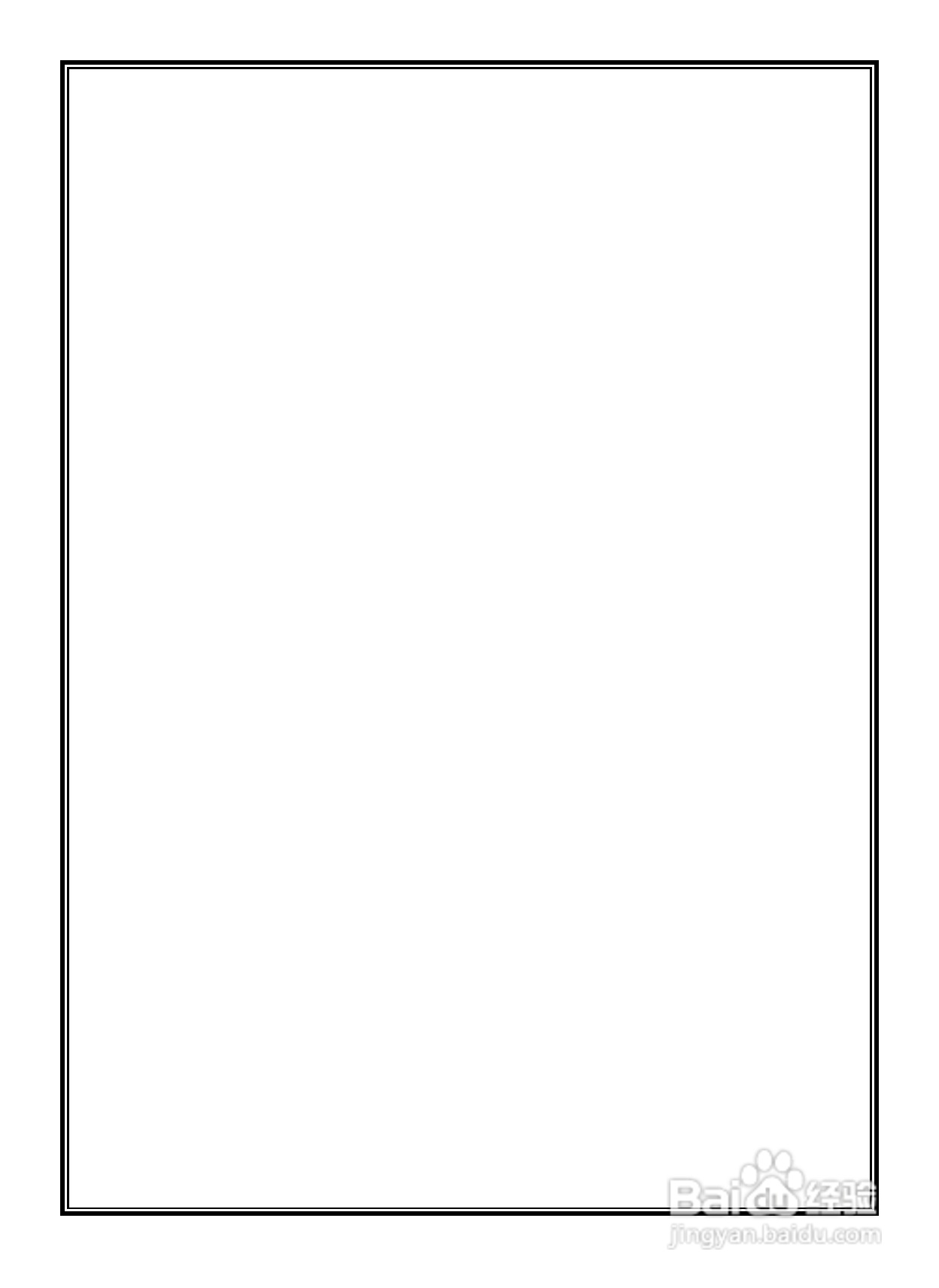 V5112-A2系列日夜型摄像机说明书