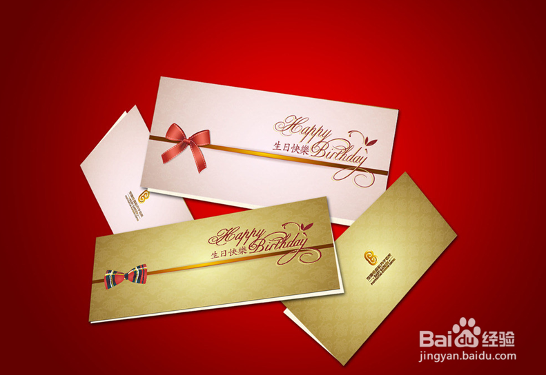 过生日送什么礼物给女朋友