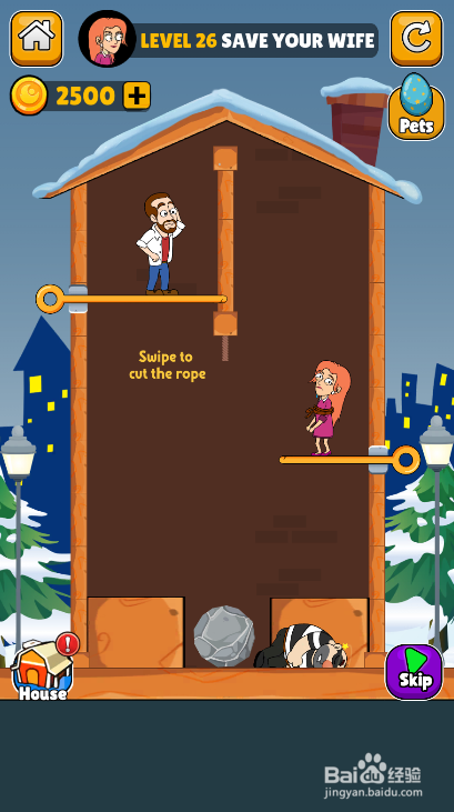 Home Pins Online的LEVEL 26如何过关?