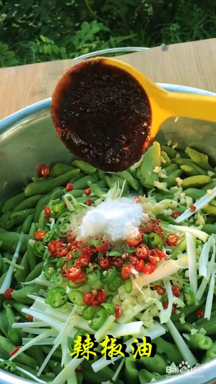 如何自制美味好吃的凉拌剪刀面