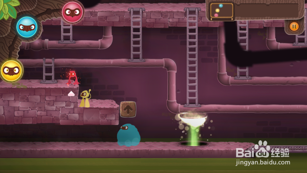 三个小伙伴(MiniIniMo)游戏攻略2：[4]第四关