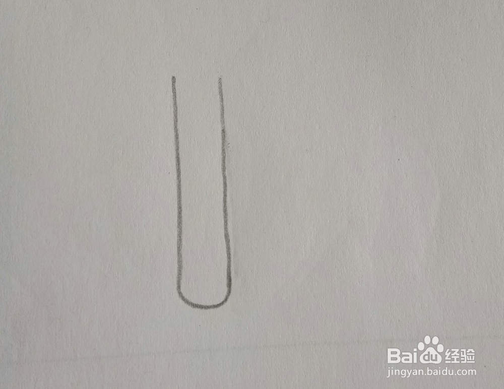 儿童简笔画笔的画法四