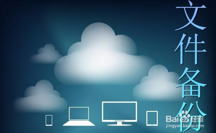 旧手机有哪些用处？