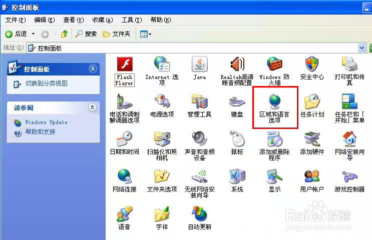 解决“从字符串转换为datetime时发生语法错误”