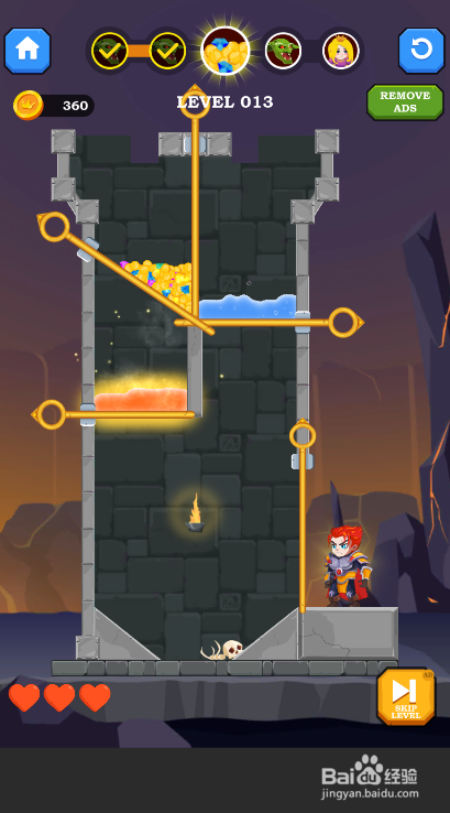Once A Hero的LEVEL 013怎样通过