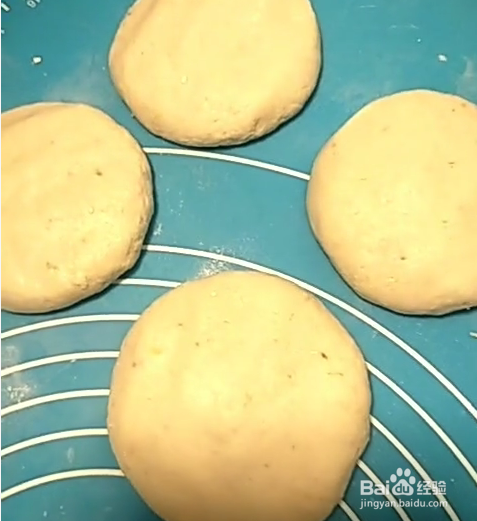 香蕉芝士糯米饼的做法