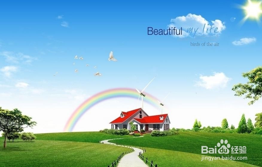 经常加班如何保持健康01