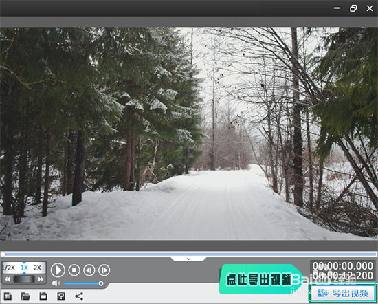 如何把mp3转换为mp4？