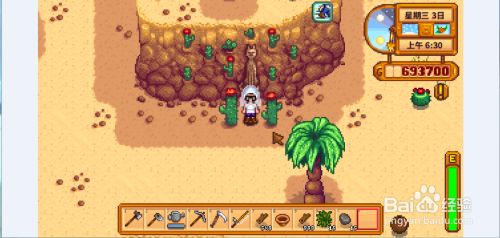 07c98f2ca5cadce8a6e4cb4afcf7980e5e209506.jpg?x-bce-process=image%2Fresize%2Cm_lfit%2Cw_500%2Climit_1%2Fformat%2Cf_jpg%2Fquality%2Cq_80