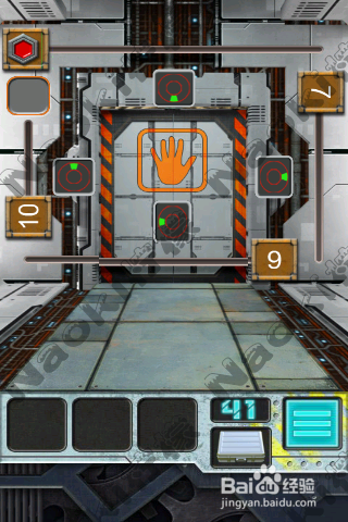 100门:外星空间攻略：[10]第36-45关