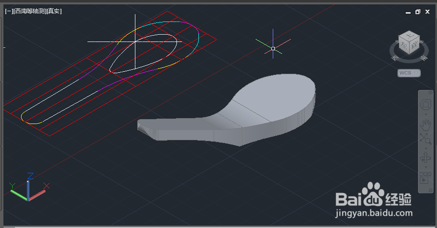 AUTOCAD2015三维绘图实例：[3]羹匙绘制一