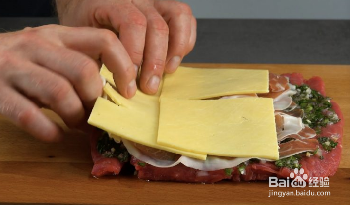 帕马火腿起司牛肉卷怎样制作