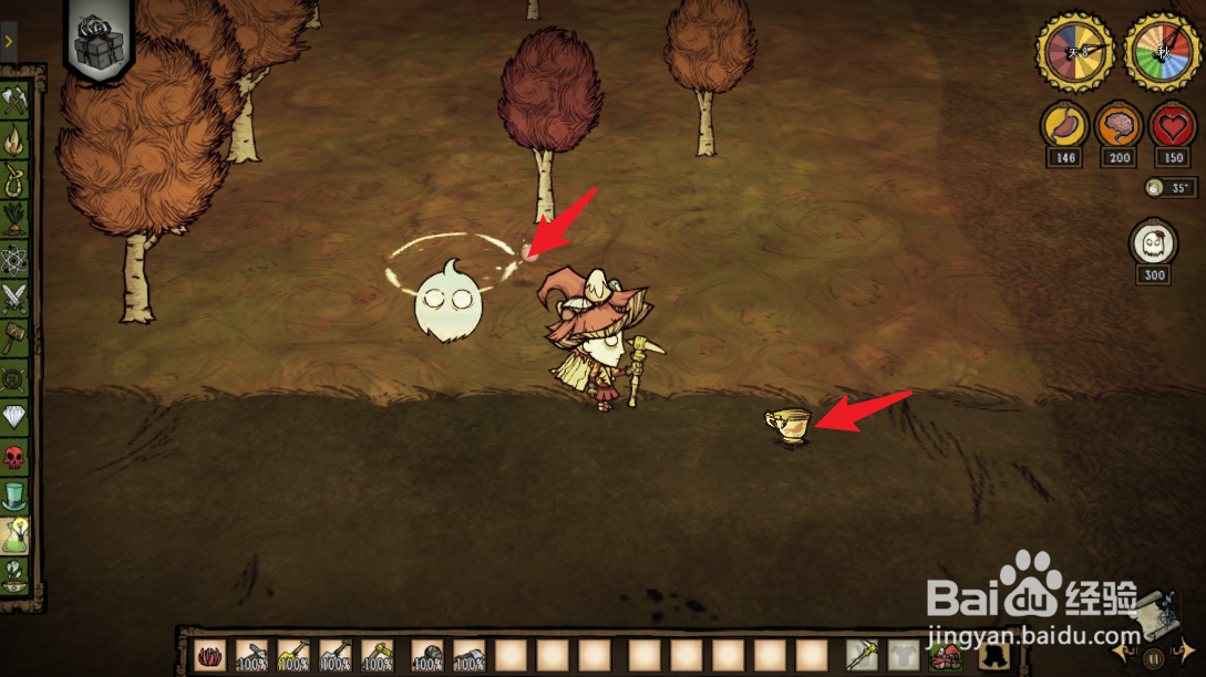 饥荒哀悼荣耀怎么得