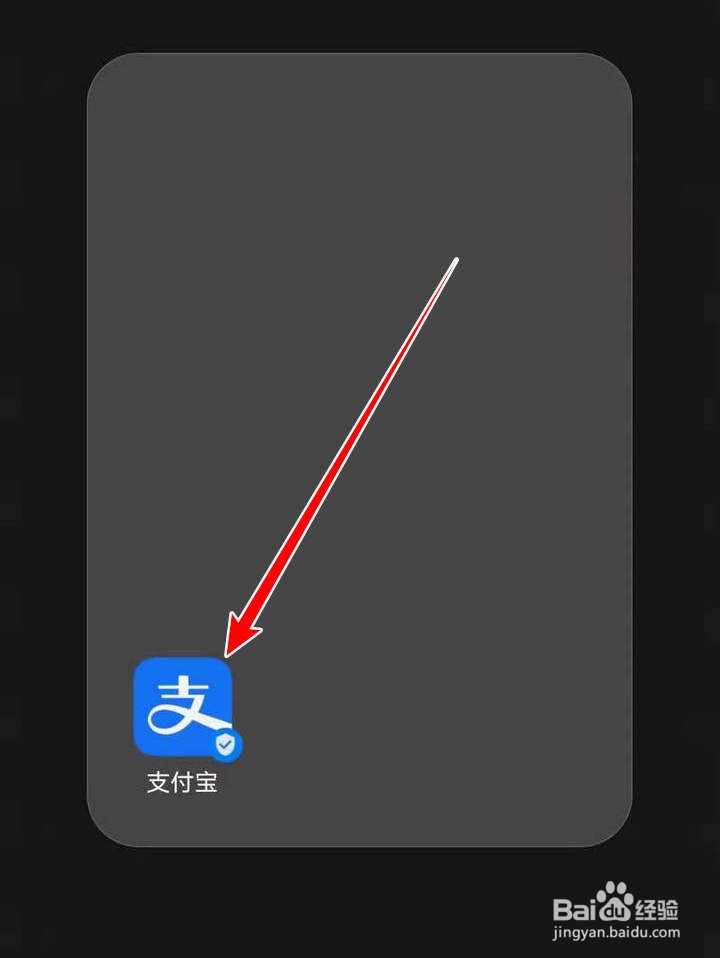 支付宝618养猫分10亿的红包如何兑换