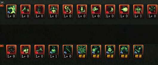 DNF95版本女街霸怎么加点