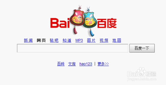 怎么报考公务员步骤