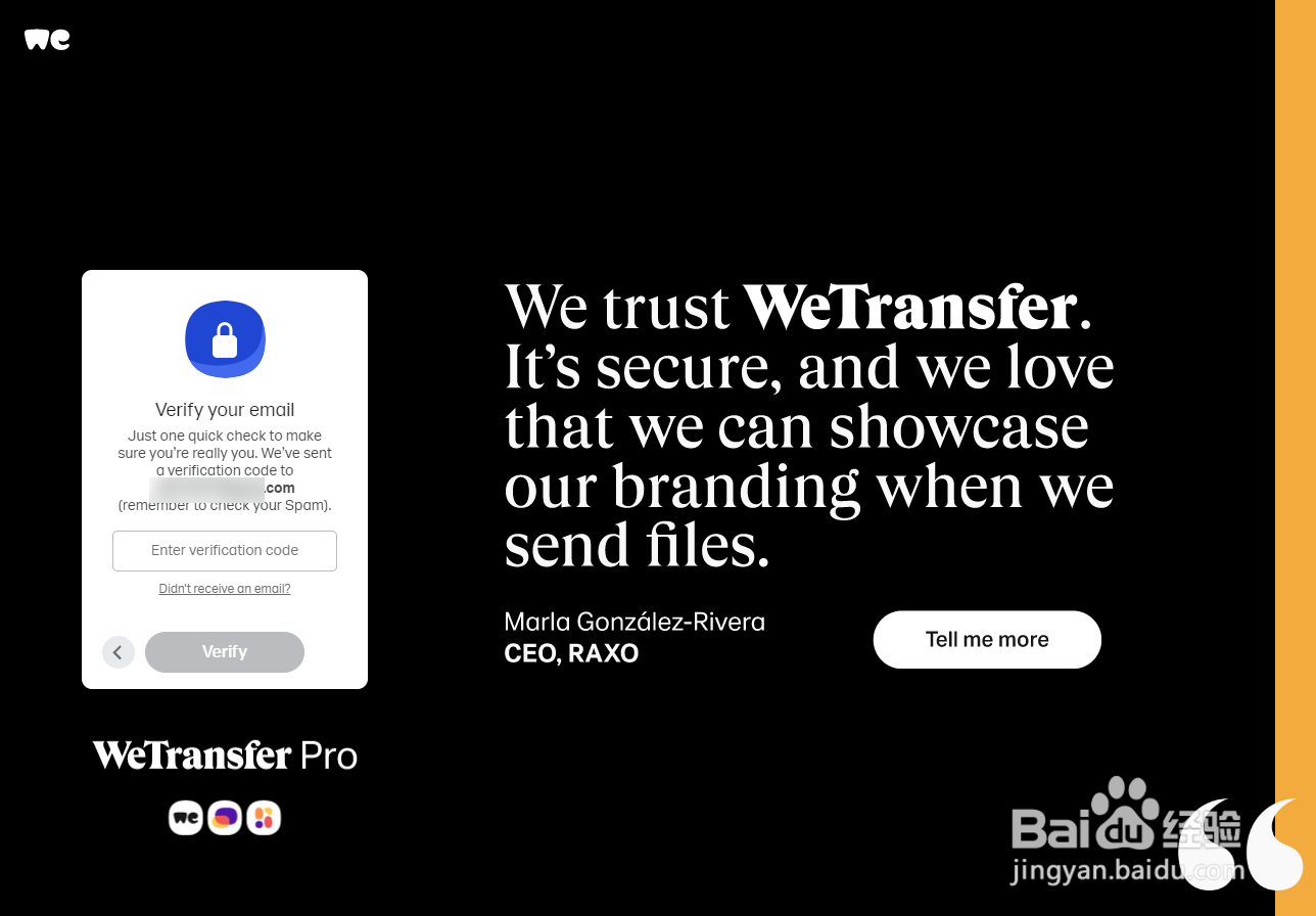 【WeTransfer】怎样传输文件