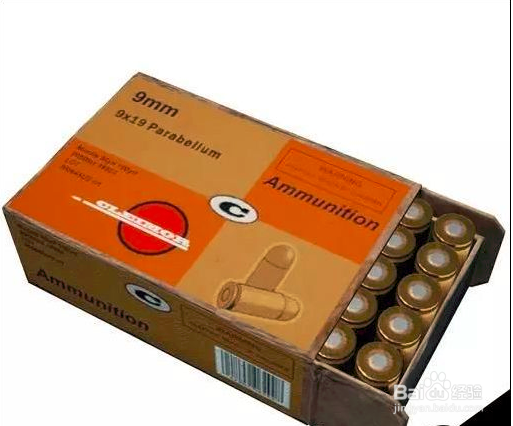 绝地求生刺激战场新武器蝎式手枪威力性能怎么样