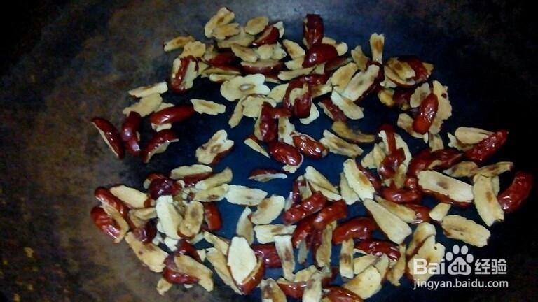 如何自己泡制红枣茶