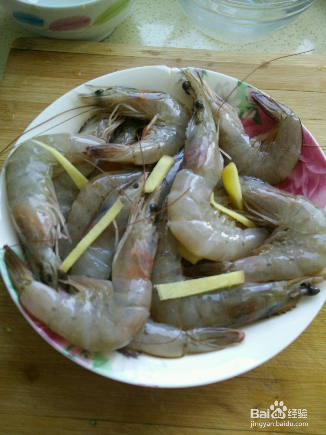 油焖大虾的做法