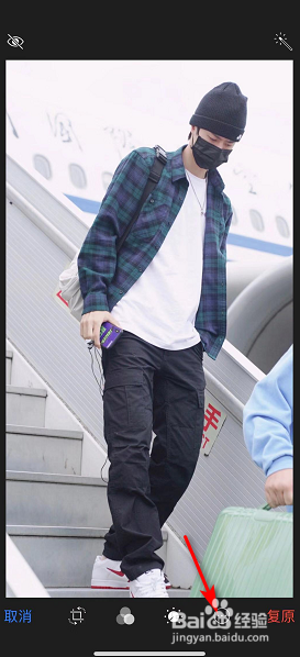 iPhone x 手机的自带编辑图片如何添加文本？