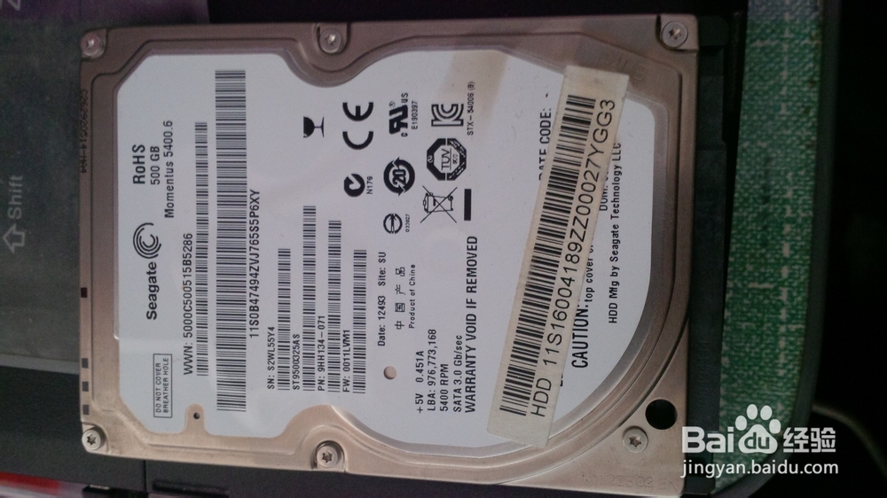 如何为Thinkpad T500笔记本电脑更换硬盘