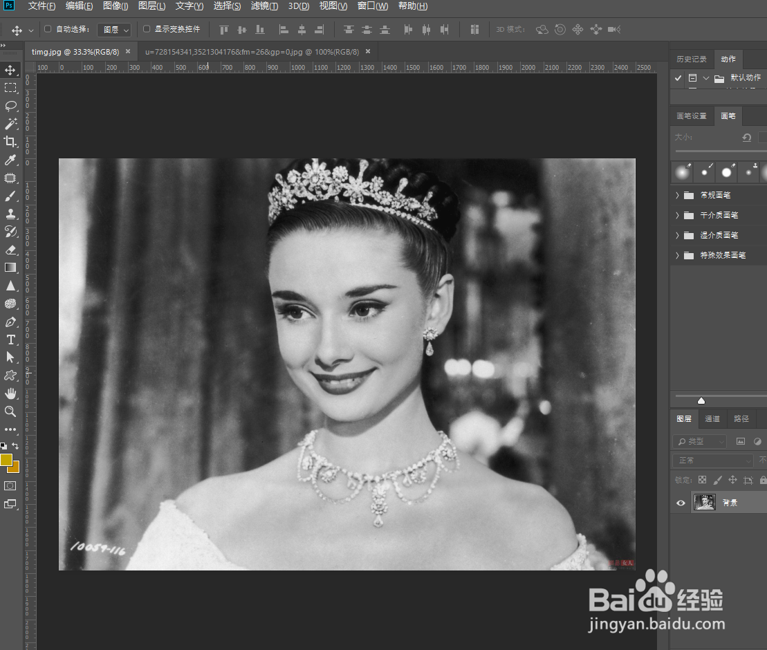 制作画中画效果