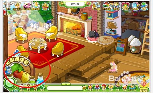 奥比岛水果连连看怎么玩呢？