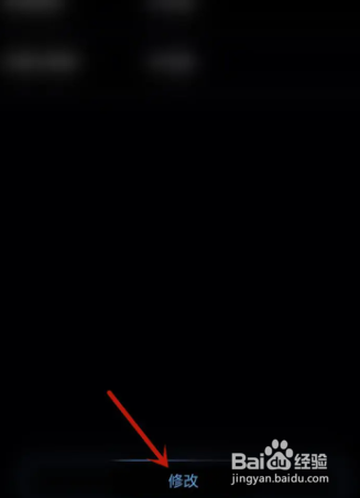 银行卡支付次数超限怎么办