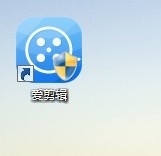 爱剪辑怎么给视频添加贴图