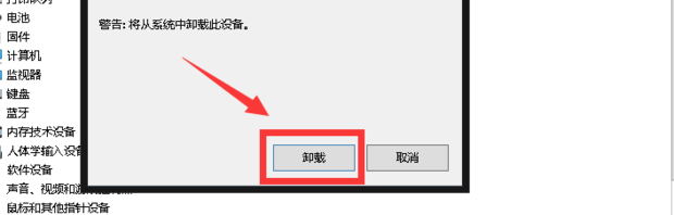 华为手机如何连接电脑,华为手机连接不上电脑
