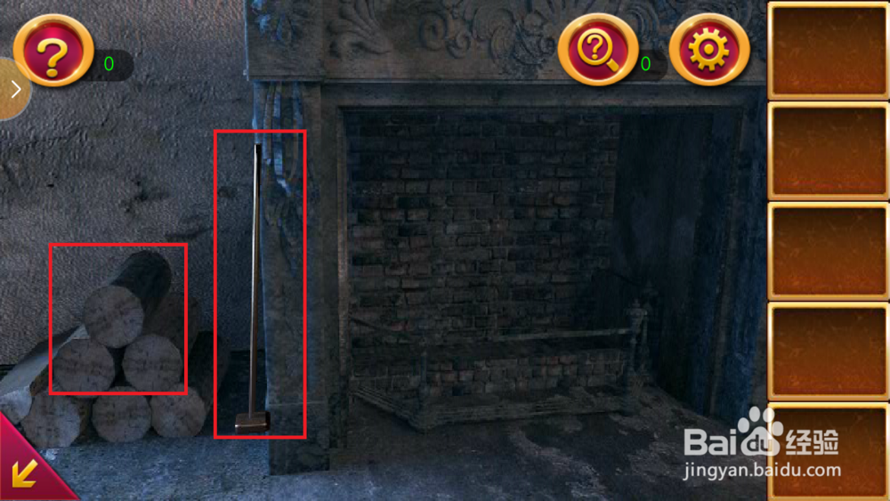 密室逃脱1逃出地牢第七关