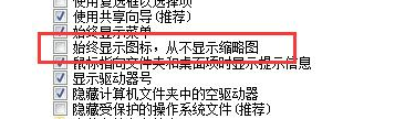 照片查看器显示图片内存不足