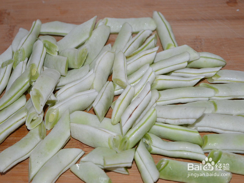 豆角溜炒肉片的做法