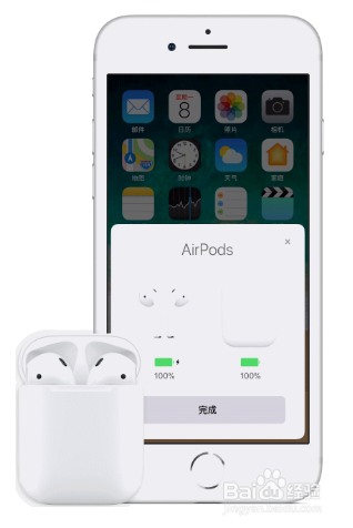 airpods 红色感叹号怎么修复