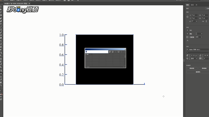 Ai如何使用文本中的数据创建图表