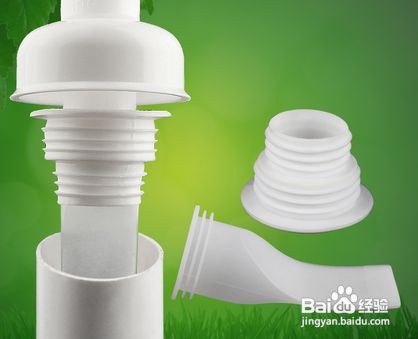 洗衣机下水管与地漏连接