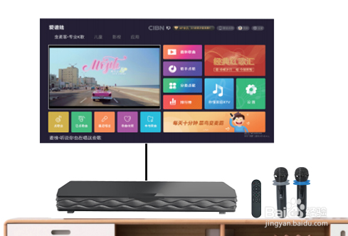 2022年如何组建自己的家庭KTV