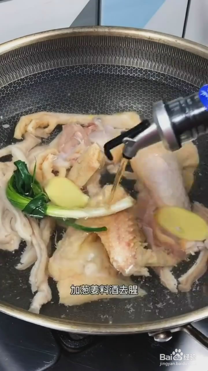 如何制作猪肚鸡汤