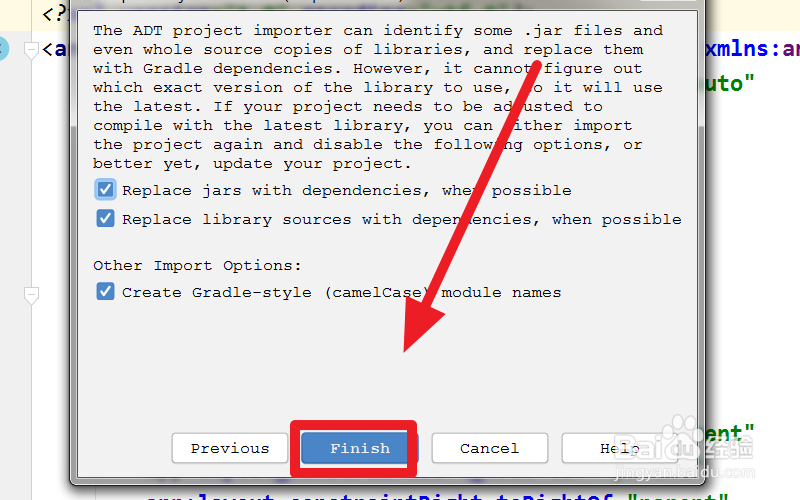 android studio如何导入eclipse adt项目