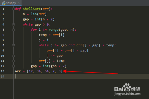 Python编程：怎么实现希尔排序算法