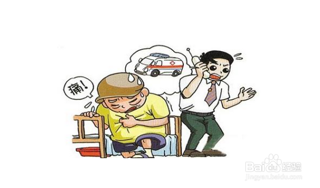 急救的时候病人家属需要知道的知识