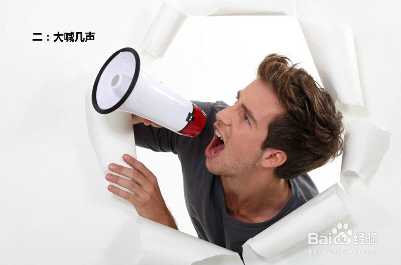 六个小动作，看上班族如何减压