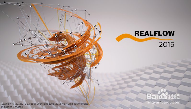 RealFlow 2015安装方法(续上文)