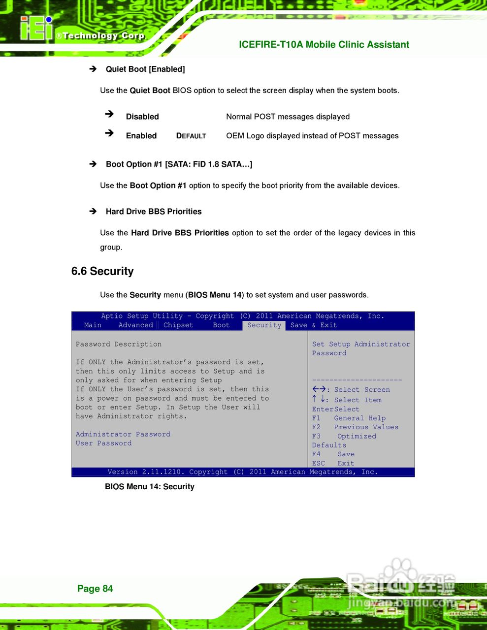IEI威强VTT-100车载电脑说明书:[10]