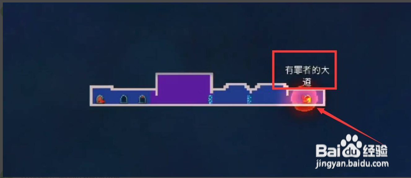 重生细胞雾萦港湾跳不上去