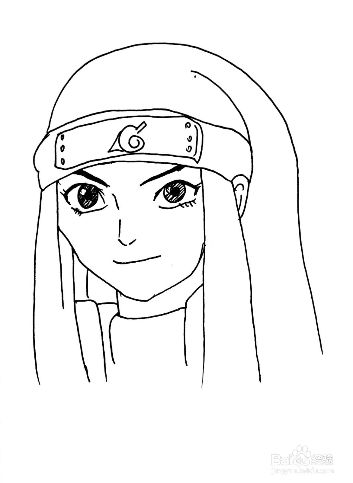 《火影忍者》系列之漩涡玖辛奈简笔画
