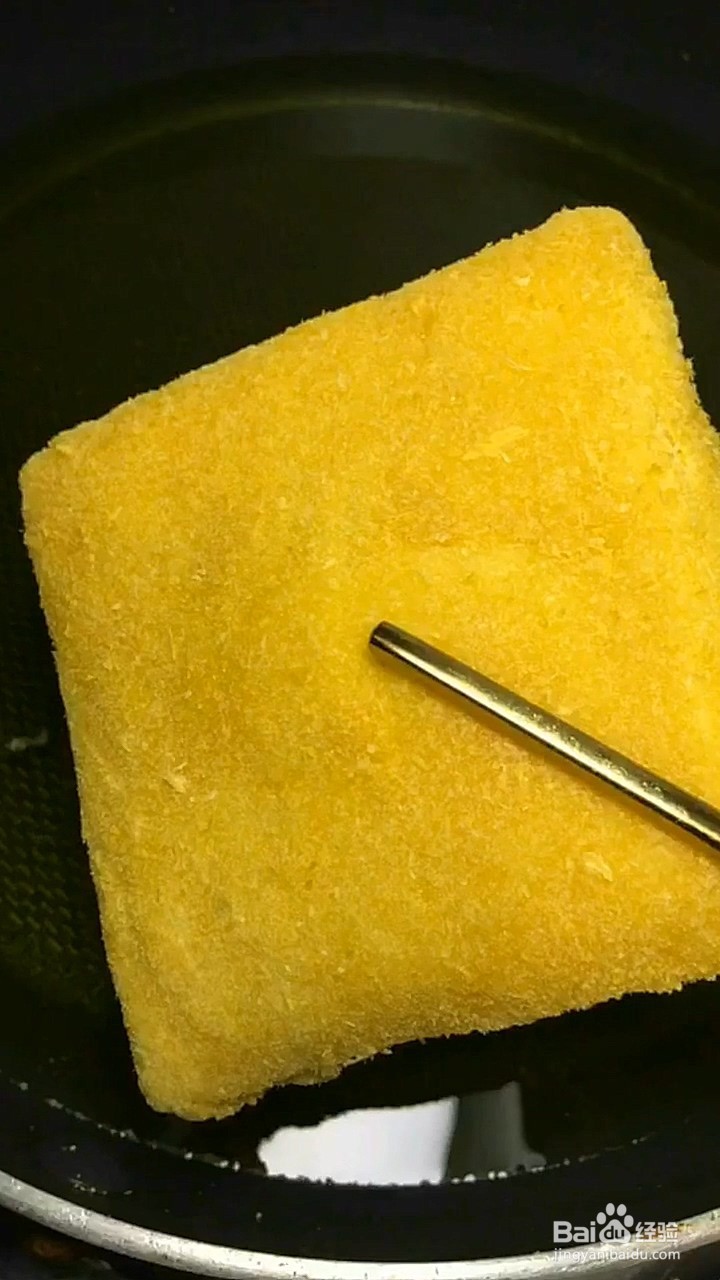 如何制作油炸雪糕