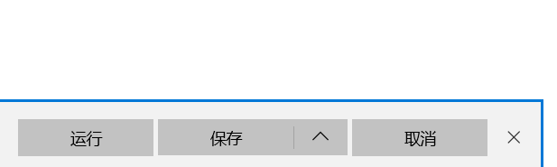 怎样下载QQ炫舞